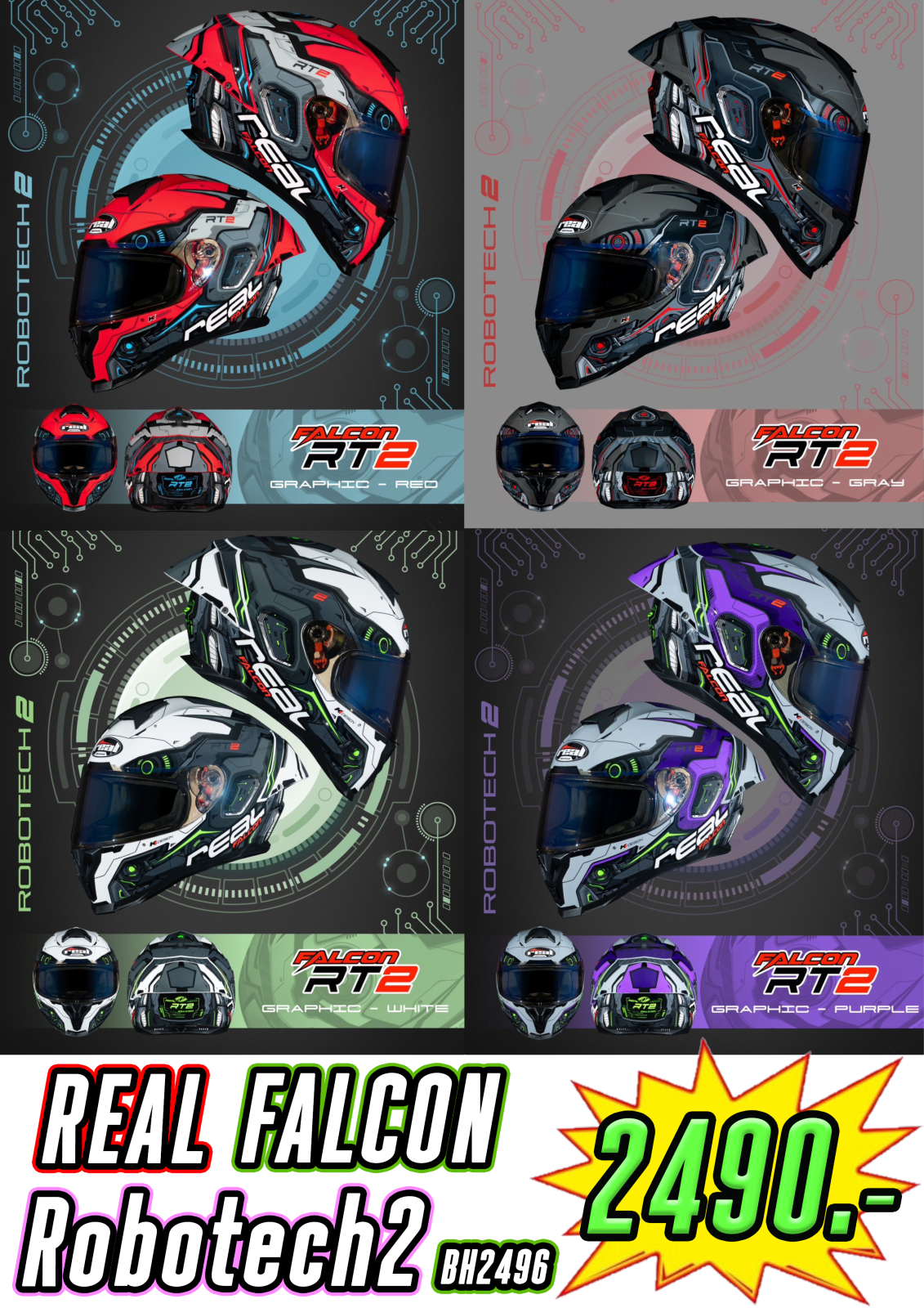 หมวกกันน็อค REAL Falcon Robotech 2  ปี2026