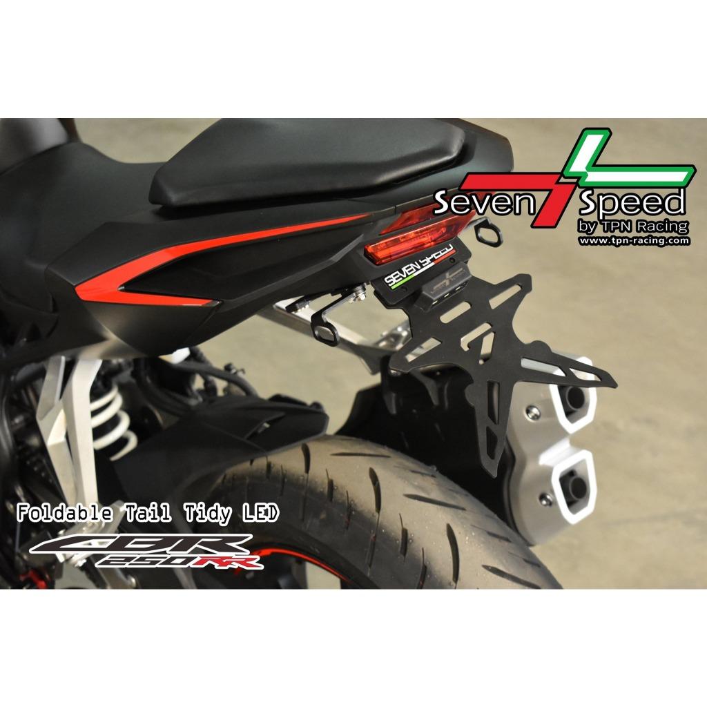 ท้ายสั้นแม่เหล็กพับได้ CBR250RR มีไฟ LED seven speed / Kamui