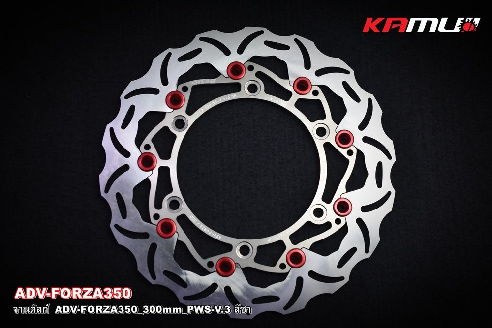 จานดิสก์หน้า ADV-350_FORZA-300-350_300 มิล PWS-V.3 สีชา