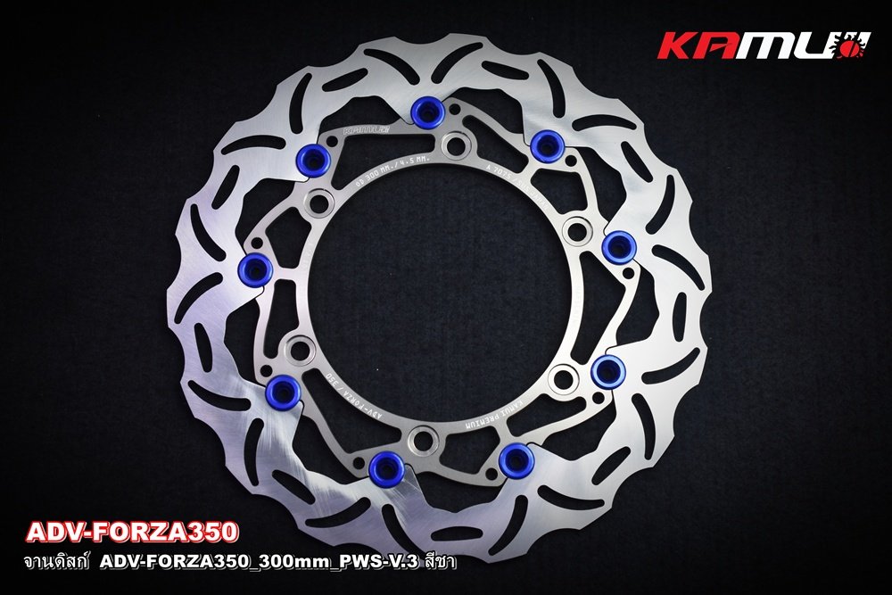 จานดิสก์หน้า ADV-350_FORZA-300-350_300 มิล PWS-V.3 สีชา