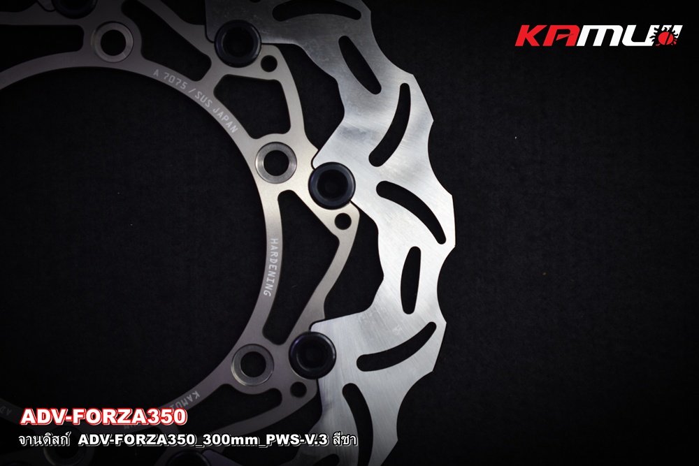 จานดิสก์หน้า ADV-350_FORZA-300-350_300 มิล PWS-V.3 สีชา