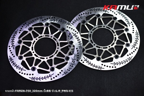 จานหน้า FORZA-750 320 มิล.ลาย PWS-V.5 สำหรับปั๊ม BREMBO KAMUI
