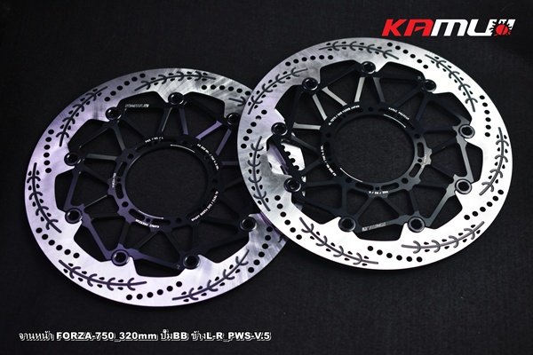 จานหน้า FORZA-750 320 มิล.ลาย PWS-V.5 สำหรับปั๊ม BREMBO KAMUI