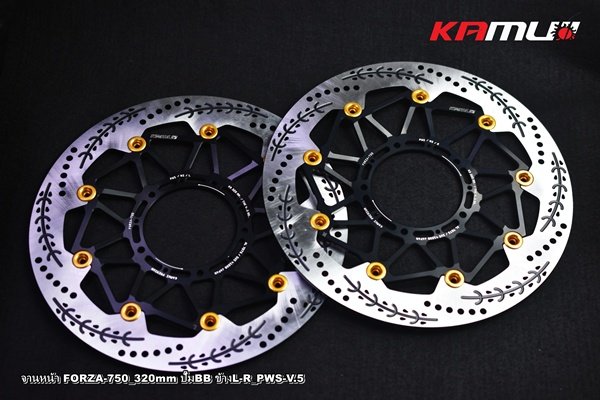 จานหน้า FORZA-750 320 มิล.ลาย PWS-V.5 สำหรับปั๊ม BREMBO KAMUI
