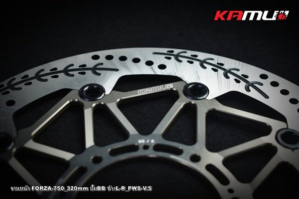 จานหน้า FORZA-750 320 มิล.ลาย PWS-V.5 สำหรับปั๊ม BREMBO KAMUI