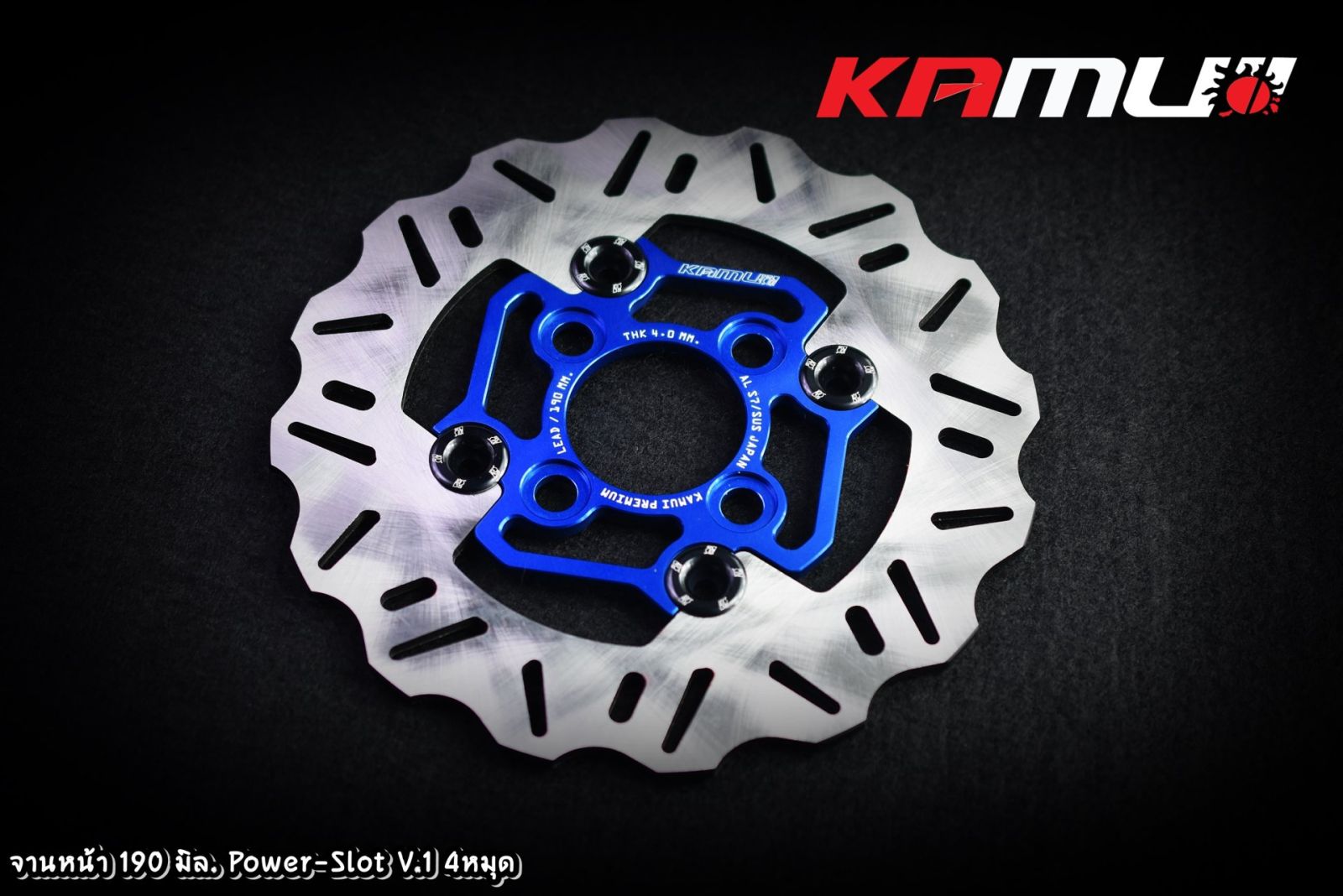 จานหน้า 190 มิล.Honda LEAD125 POWER SLOT V.1 4หมุด KAMUI