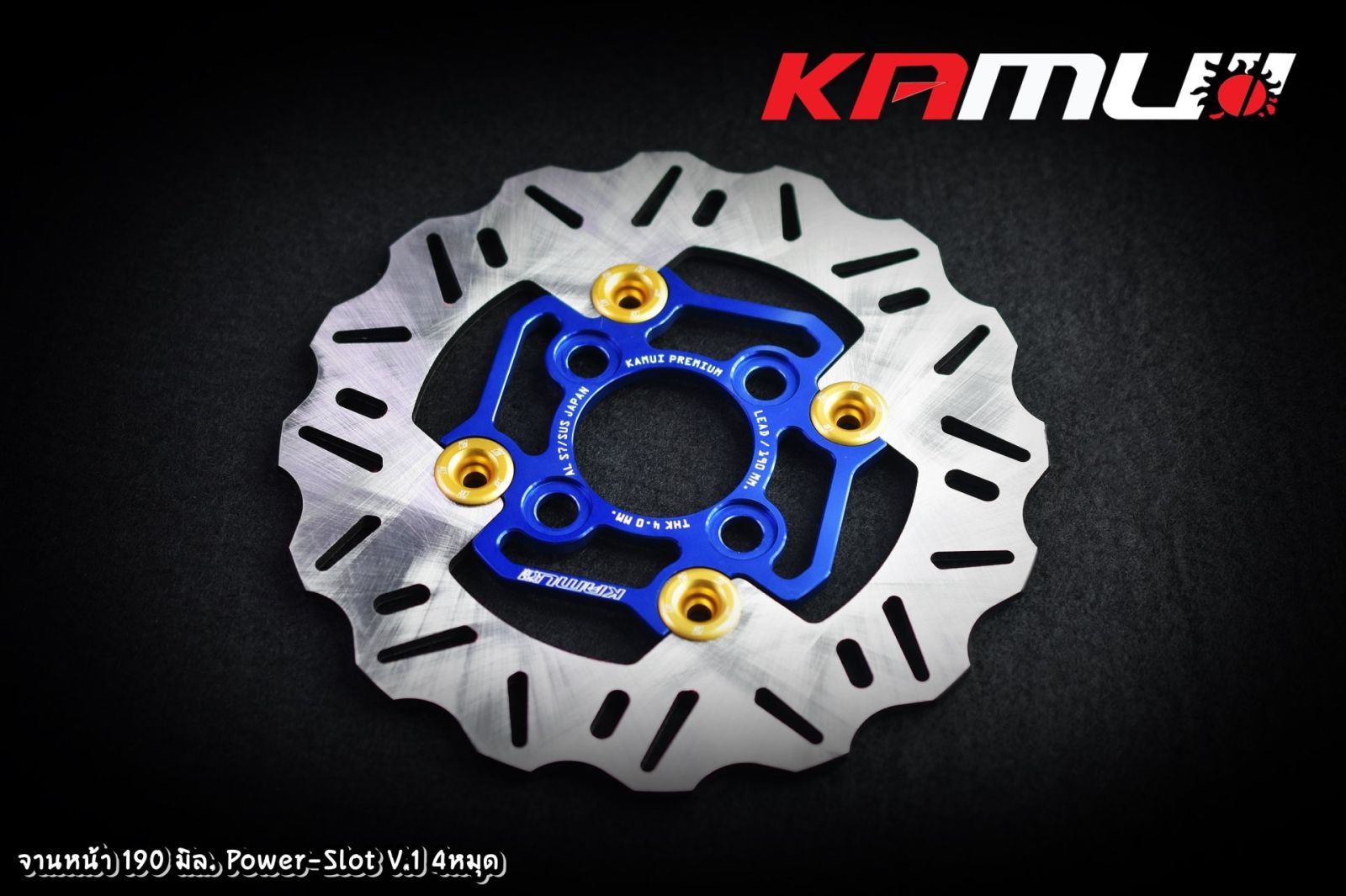 จานหน้า 190 มิล.Honda LEAD125 POWER SLOT V.1 4หมุด KAMUI