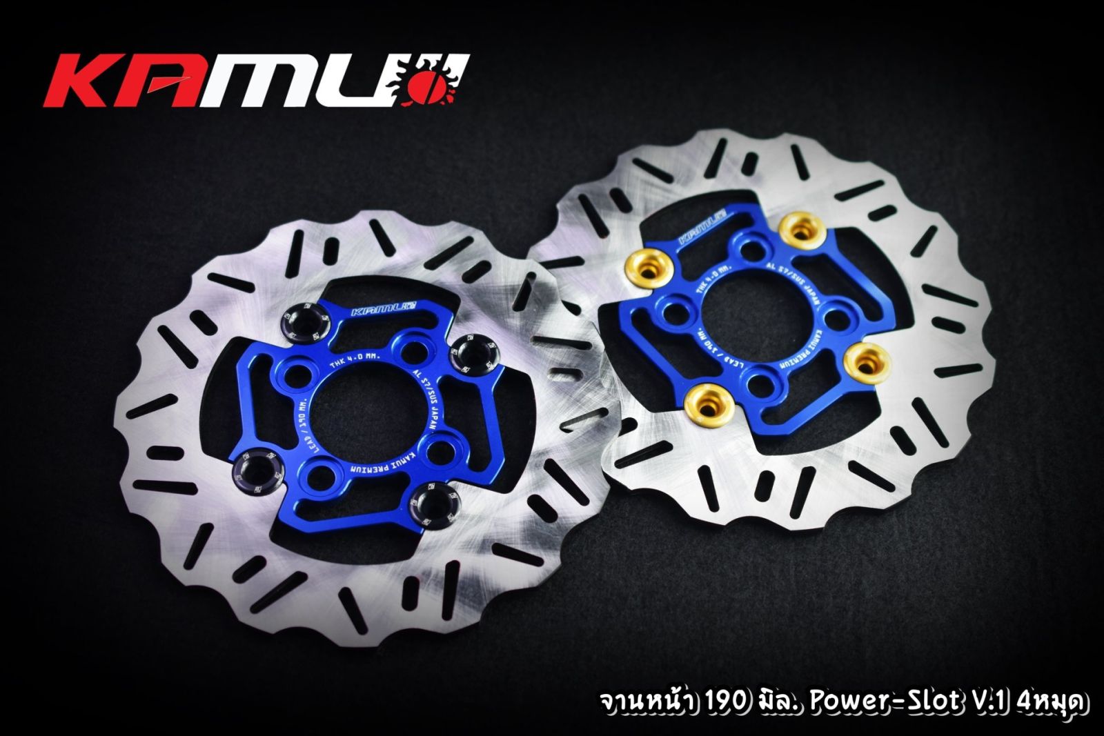 จานหน้า 190 มิล.Honda LEAD125 POWER SLOT V.1 4หมุด KAMUI