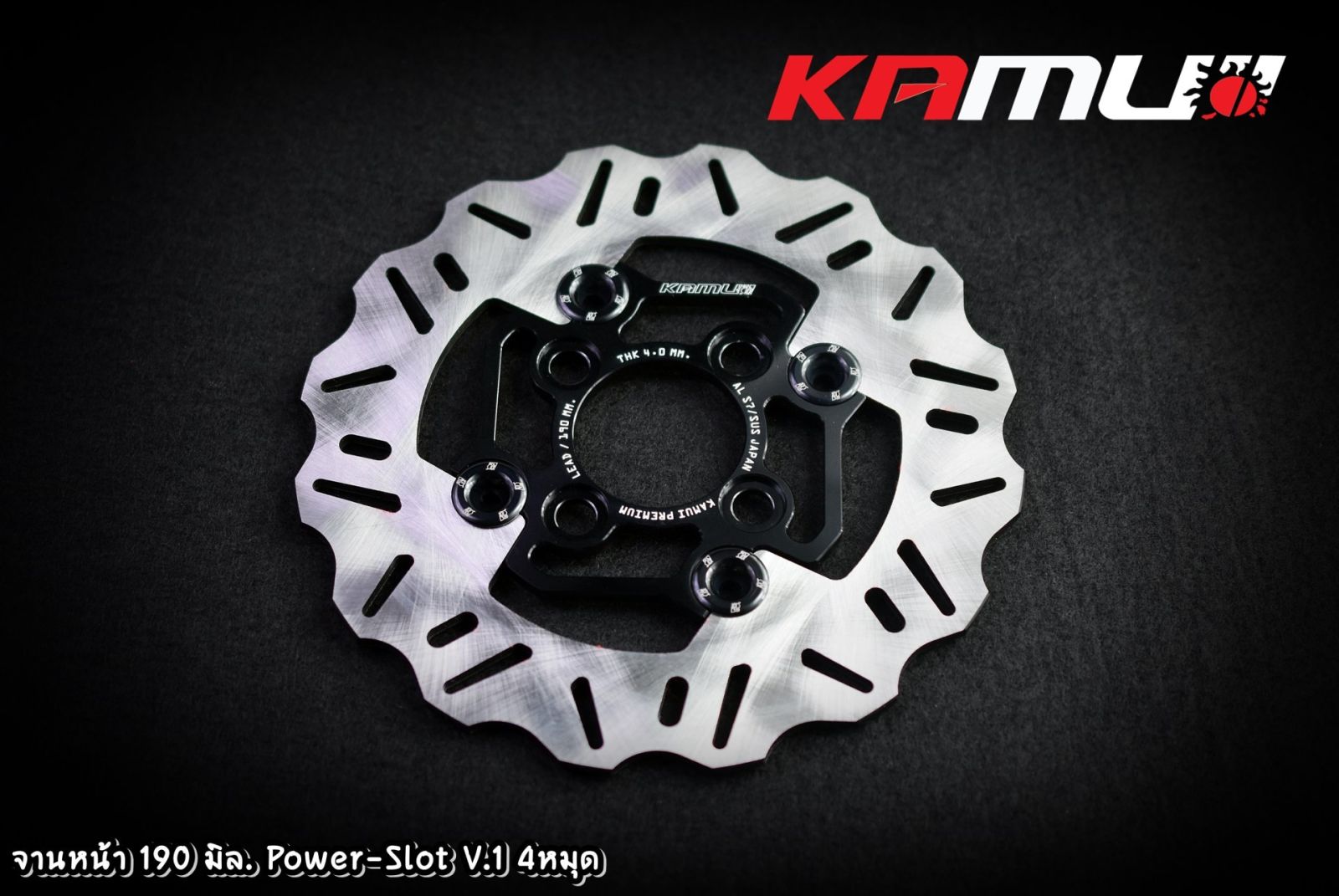 จานหน้า 190 มิล.Honda LEAD125 POWER SLOT V.1 4หมุด KAMUI