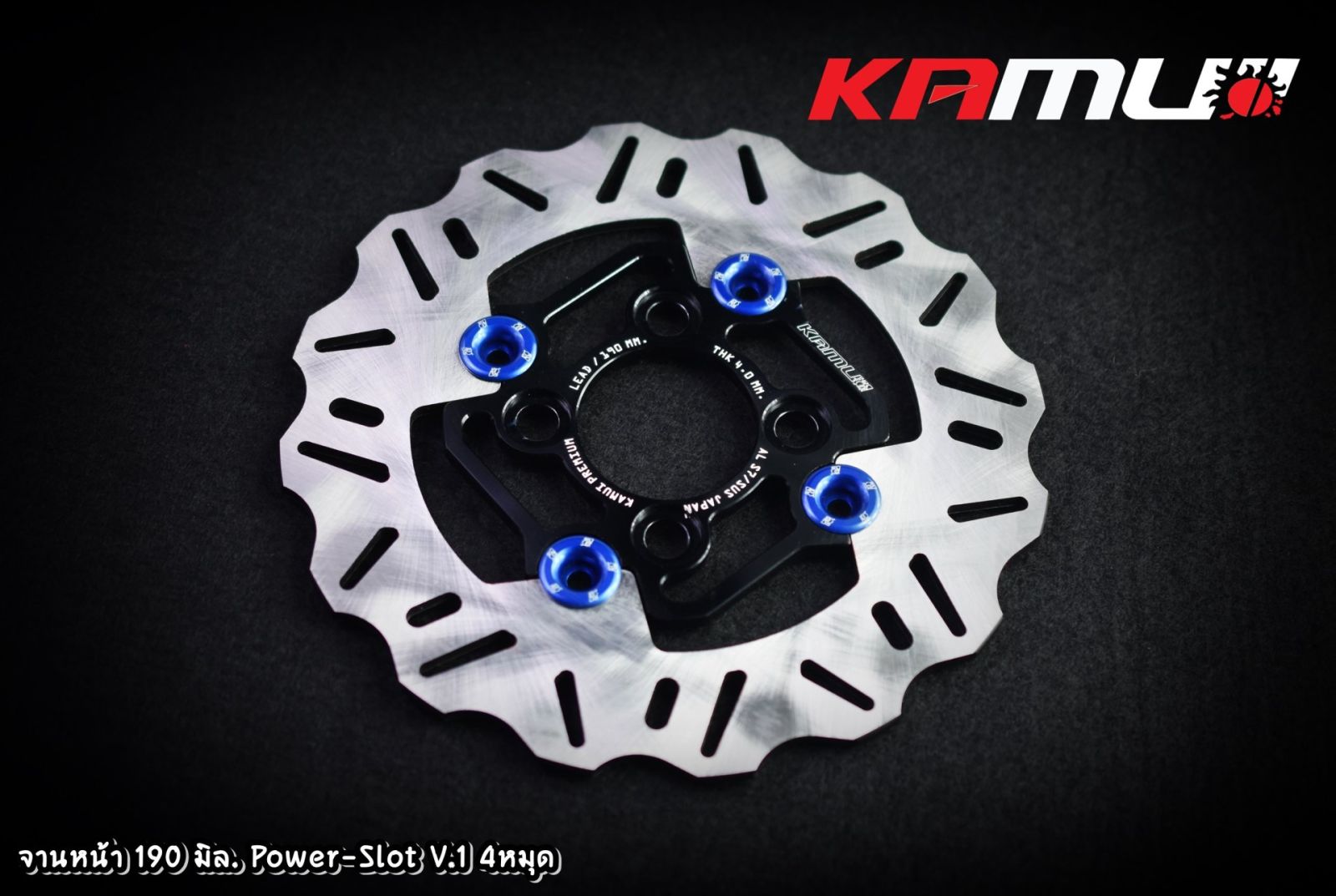 จานหน้า 190 มิล.Honda LEAD125 POWER SLOT V.1 4หมุด KAMUI