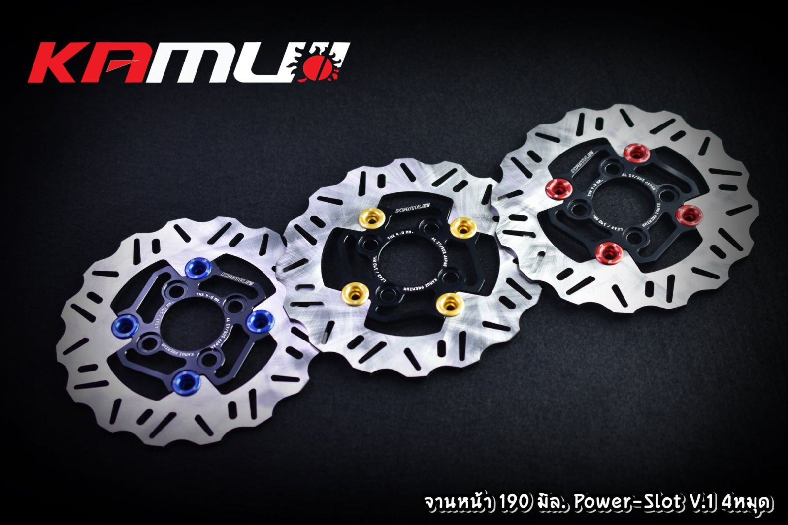 จานหน้า 190 มิล.Honda LEAD125 POWER SLOT V.1 4หมุด KAMUI