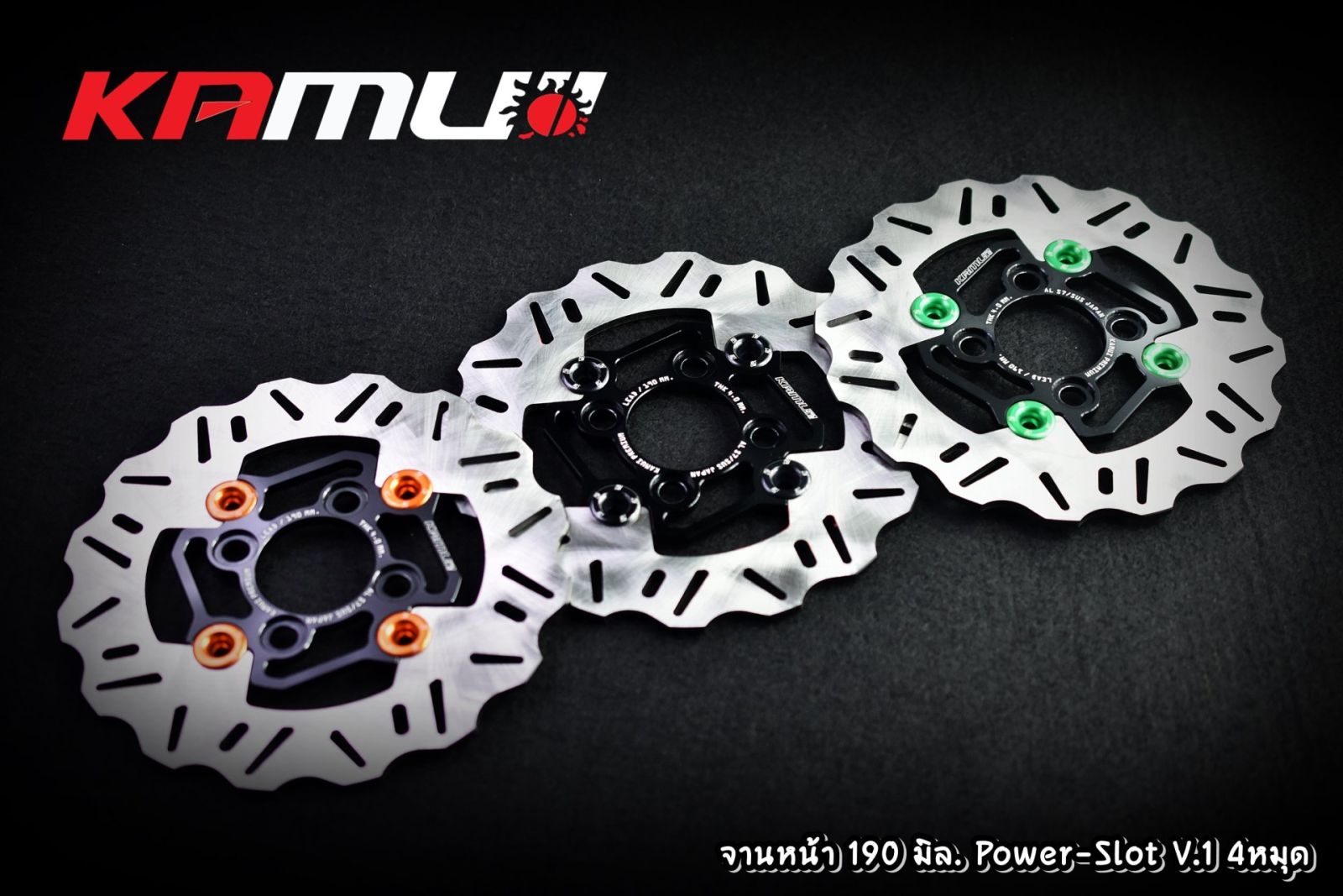 จานหน้า 190 มิล.Honda LEAD125 POWER SLOT V.1 4หมุด KAMUI