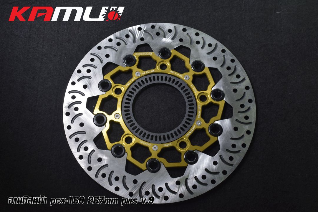 จานหน้า PCX160-2023 KAMUI  267 มิล. V.2