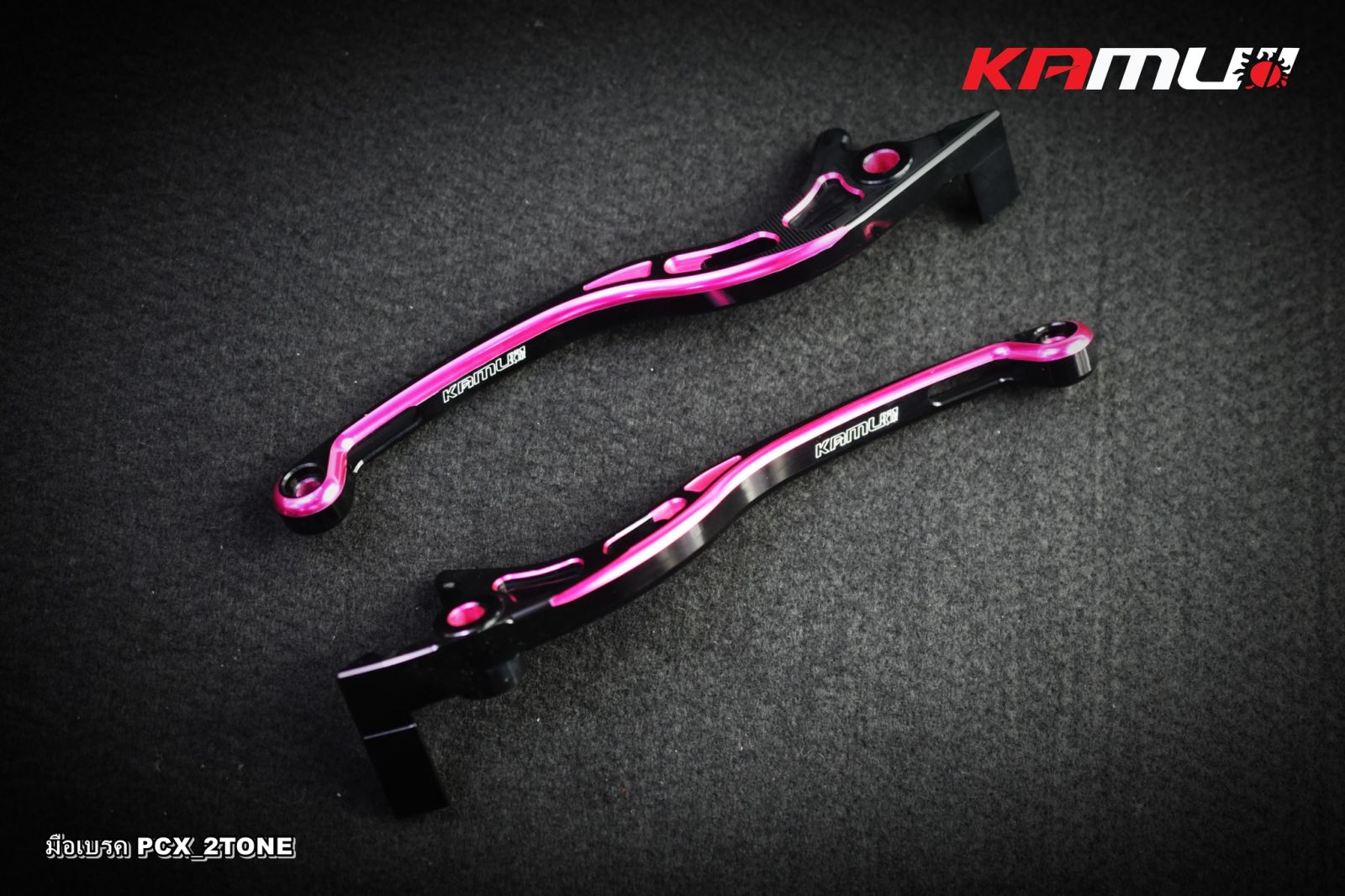 มือเบรค CNC PCX-160 ABS 2-Tone KAMUI