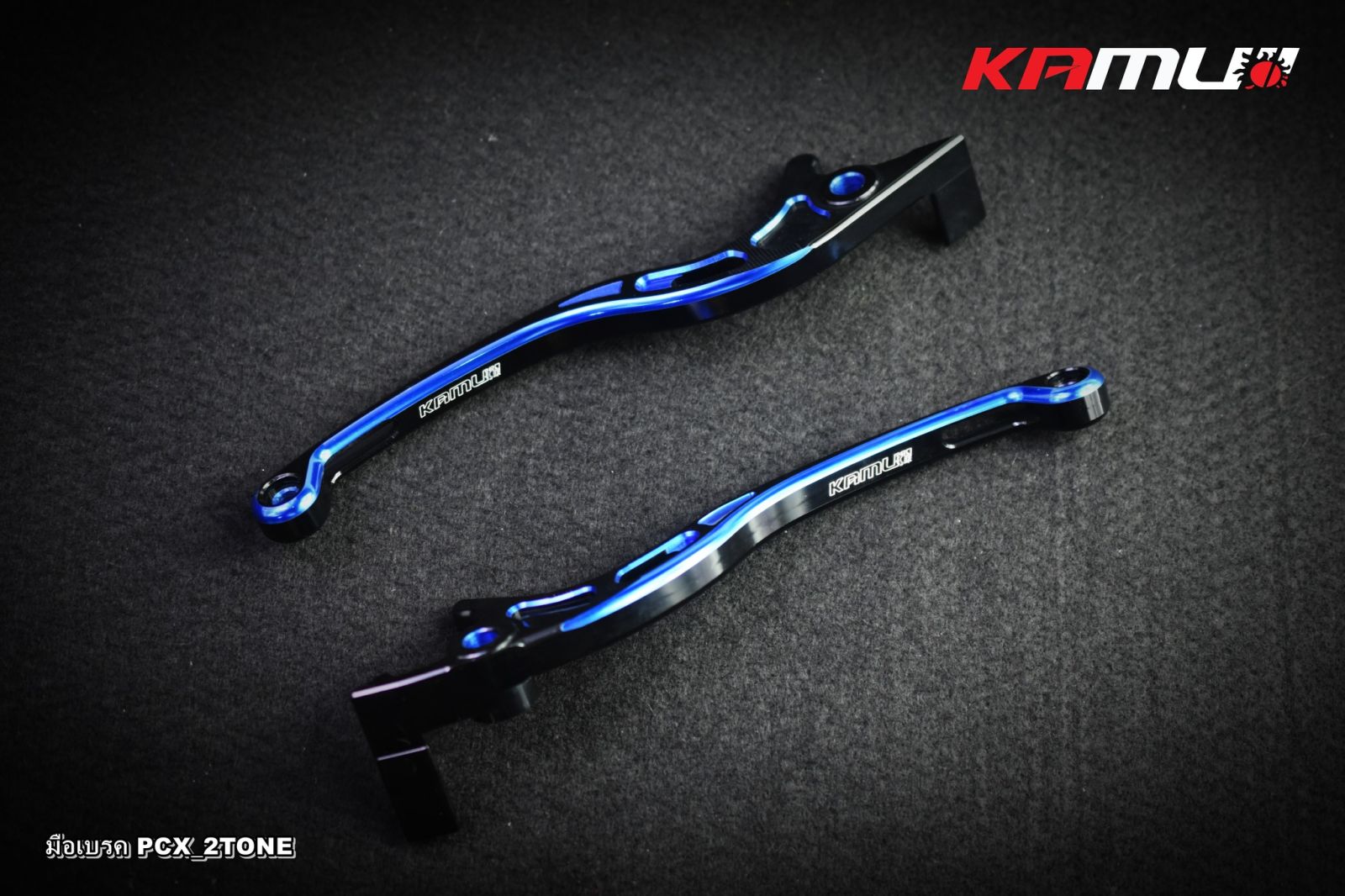 มือเบรค CNC PCX-160 ABS 2-Tone KAMUI