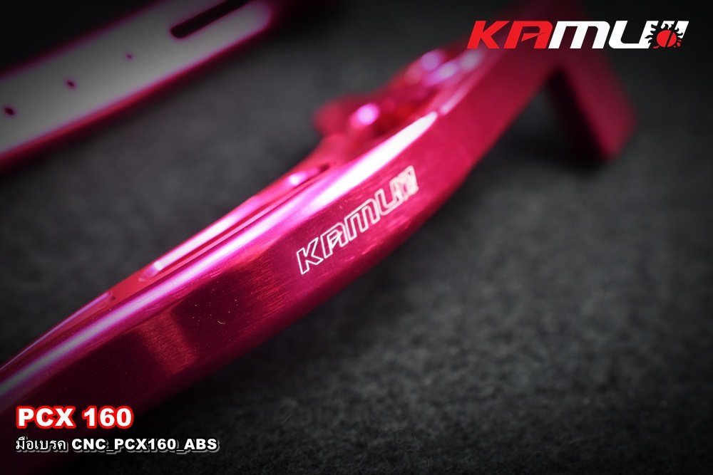 มือเบรค HONDA CNC PCX-160 ABS - V.2 KAMUI มีสีให้เลือกหลากหลาย