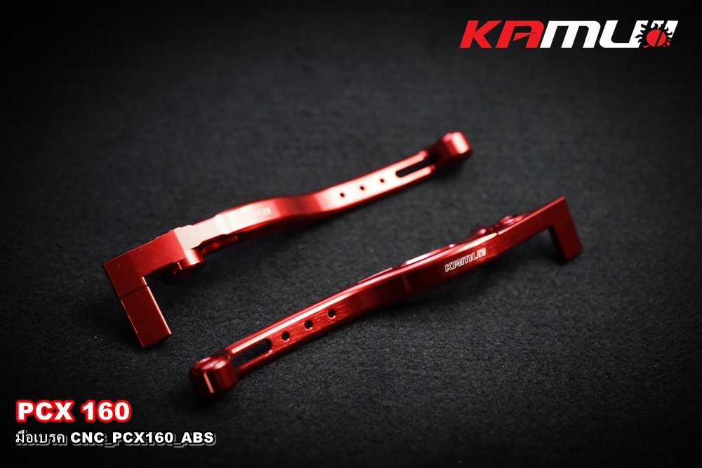 มือเบรค HONDA CNC PCX-160 ABS - V.2 KAMUI มีสีให้เลือกหลากหลาย