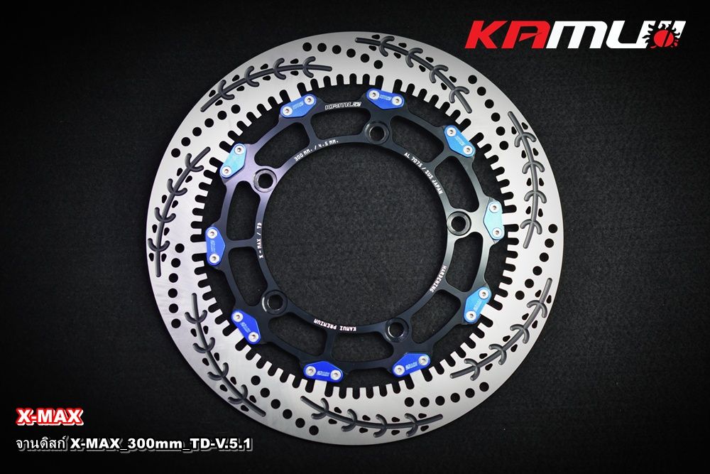 จานดิสก์ Xmax ขนาด 300 มิล  ลาย TD-V.5.1 KAMUI