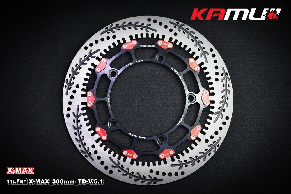 จานดิสก์ Xmax ขนาด 300 มิล  ลาย TD-V.5.1 KAMUI