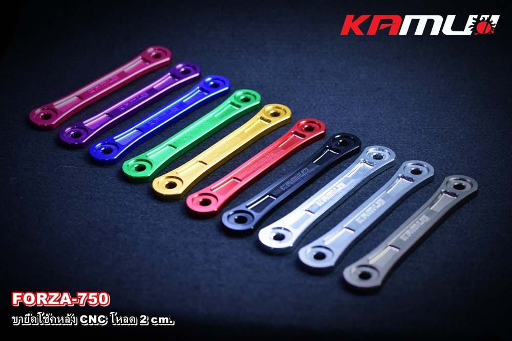 ขายึดโช้คหลัง CNC โหลด 2 CM. สำหรับ FORZA-750 KAMUI