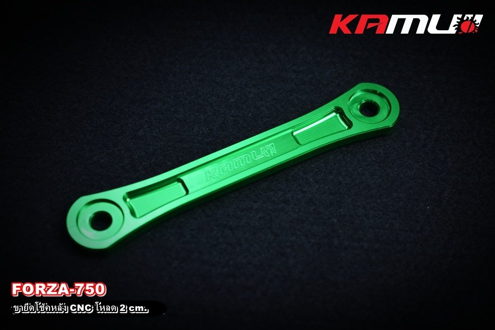 ขายึดโช้คหลัง CNC โหลด 2 CM. สำหรับ FORZA-750 KAMUI