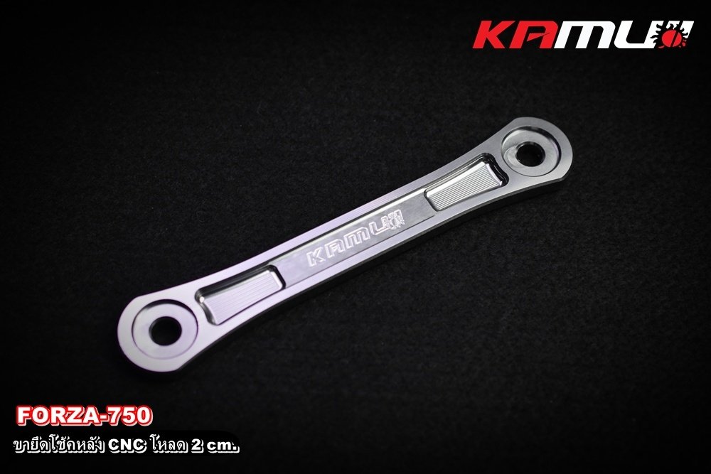 ขายึดโช้คหลัง CNC โหลด 2 CM. สำหรับ FORZA-750 KAMUI