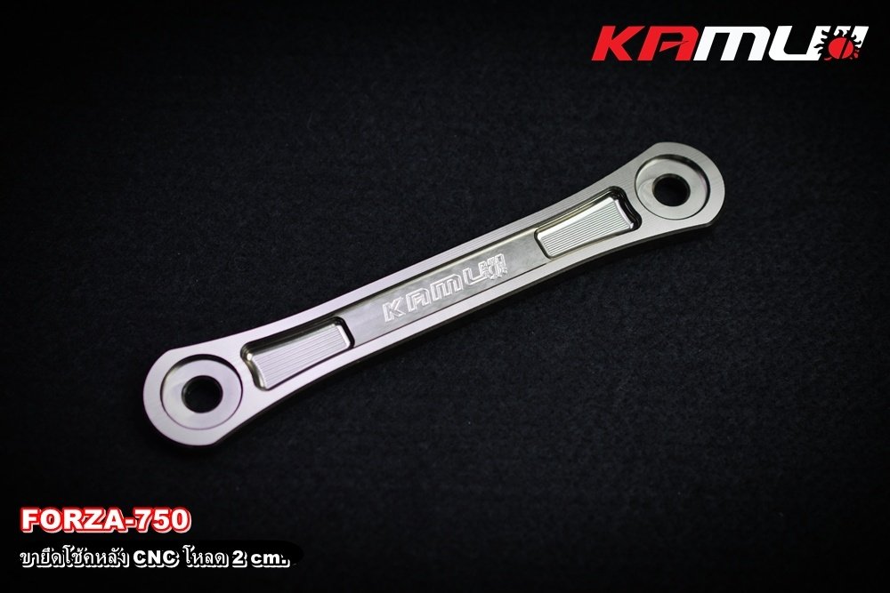 ขายึดโช้คหลัง CNC โหลด 2 CM. สำหรับ FORZA-750 KAMUI