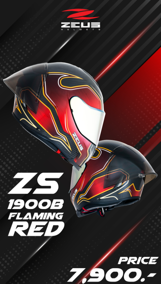 หมวกกันน็อค ZEUS ZS-1900 AO28 RED