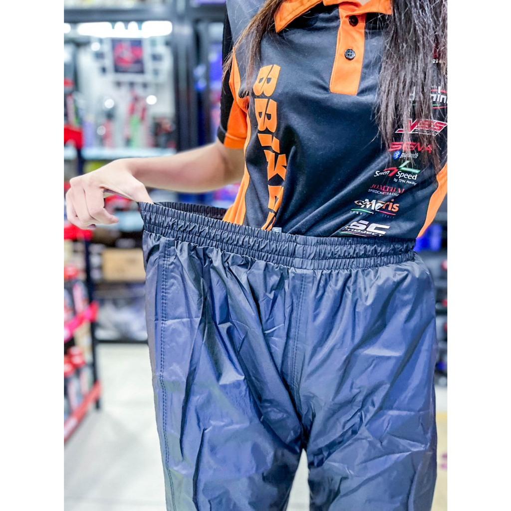 MOTOWOLF ชุดกันฝน รุ่น 0401 เสื้อและกางเกงกันฝน เสื้อกันฝนมีฮู๊ด (M001)