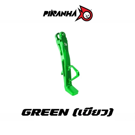 เขียว