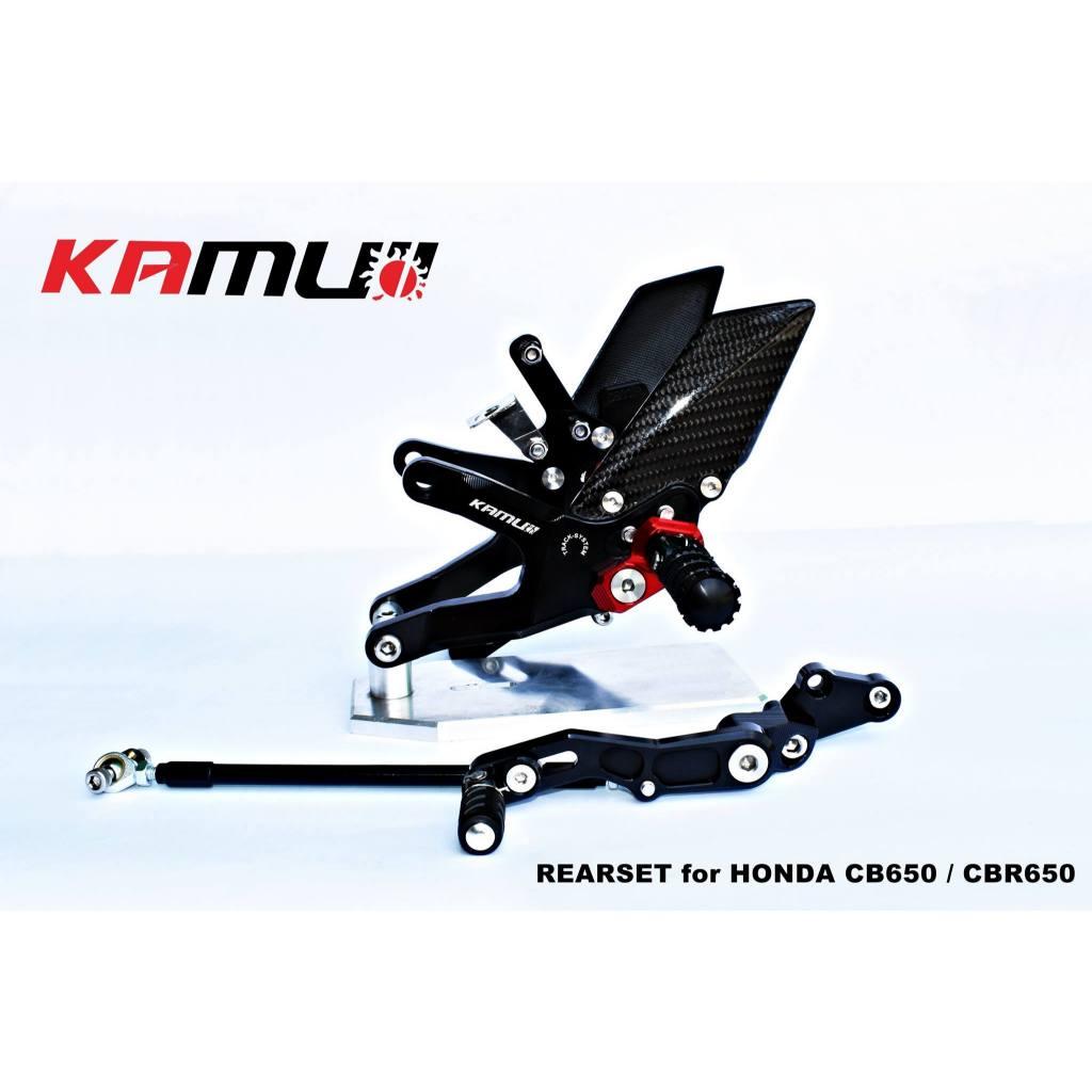 ชุดเกียร์โยง CB650/CBR650 งาน Kamui