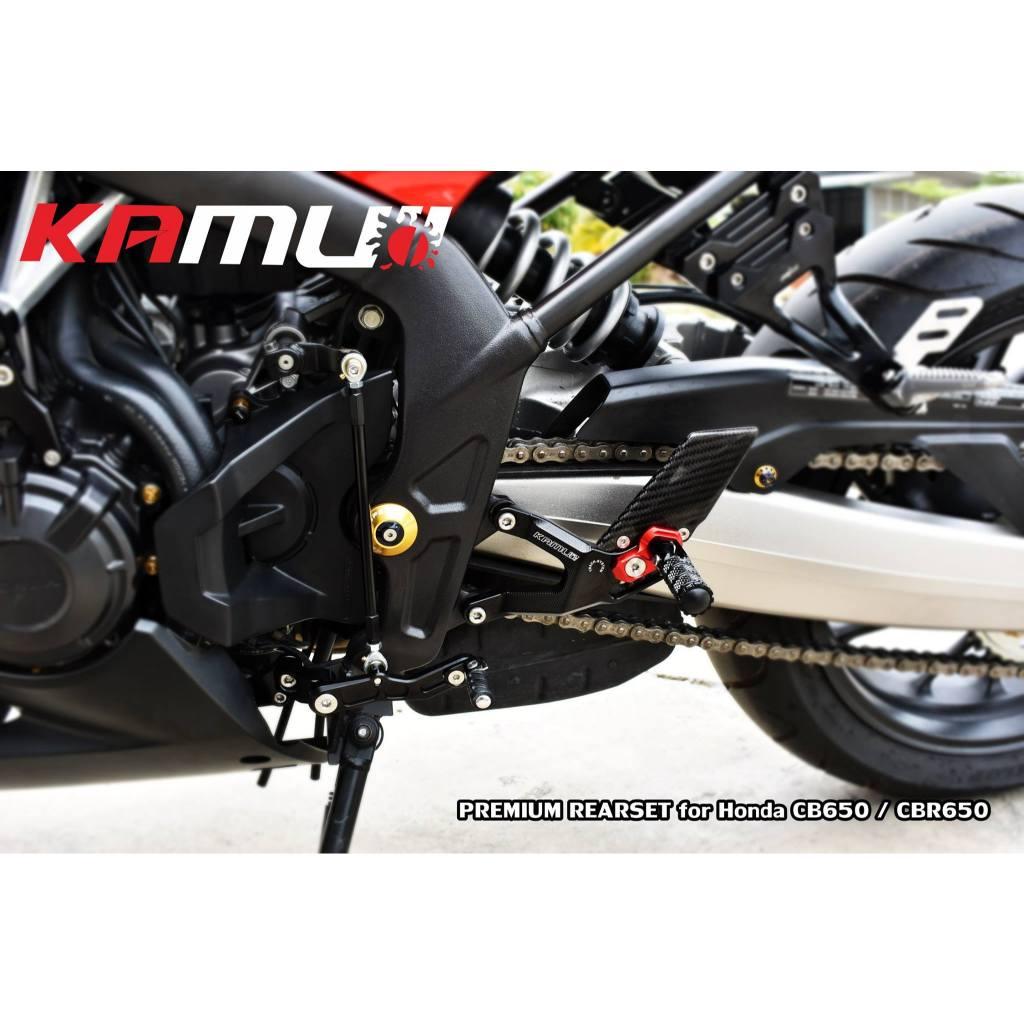 ชุดเกียร์โยง CB650/CBR650 งาน Kamui