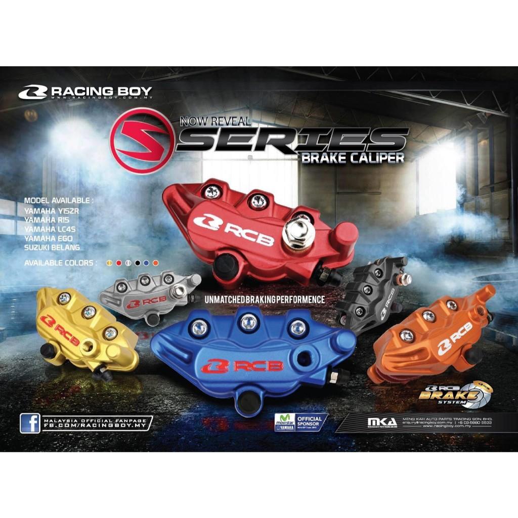 Racing Boy ปั๊มดิส หน้า รุ่น CALIPER S SERIES (ลูกสูบคู่ 2 PISTION)(0157)