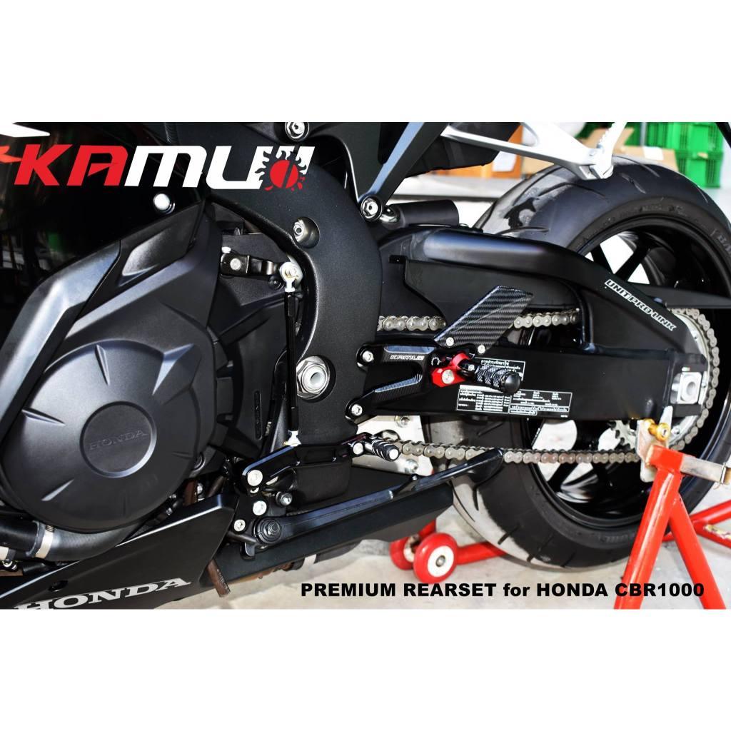ชุดเกียร์โยง CBR1000RR งาน Kamui