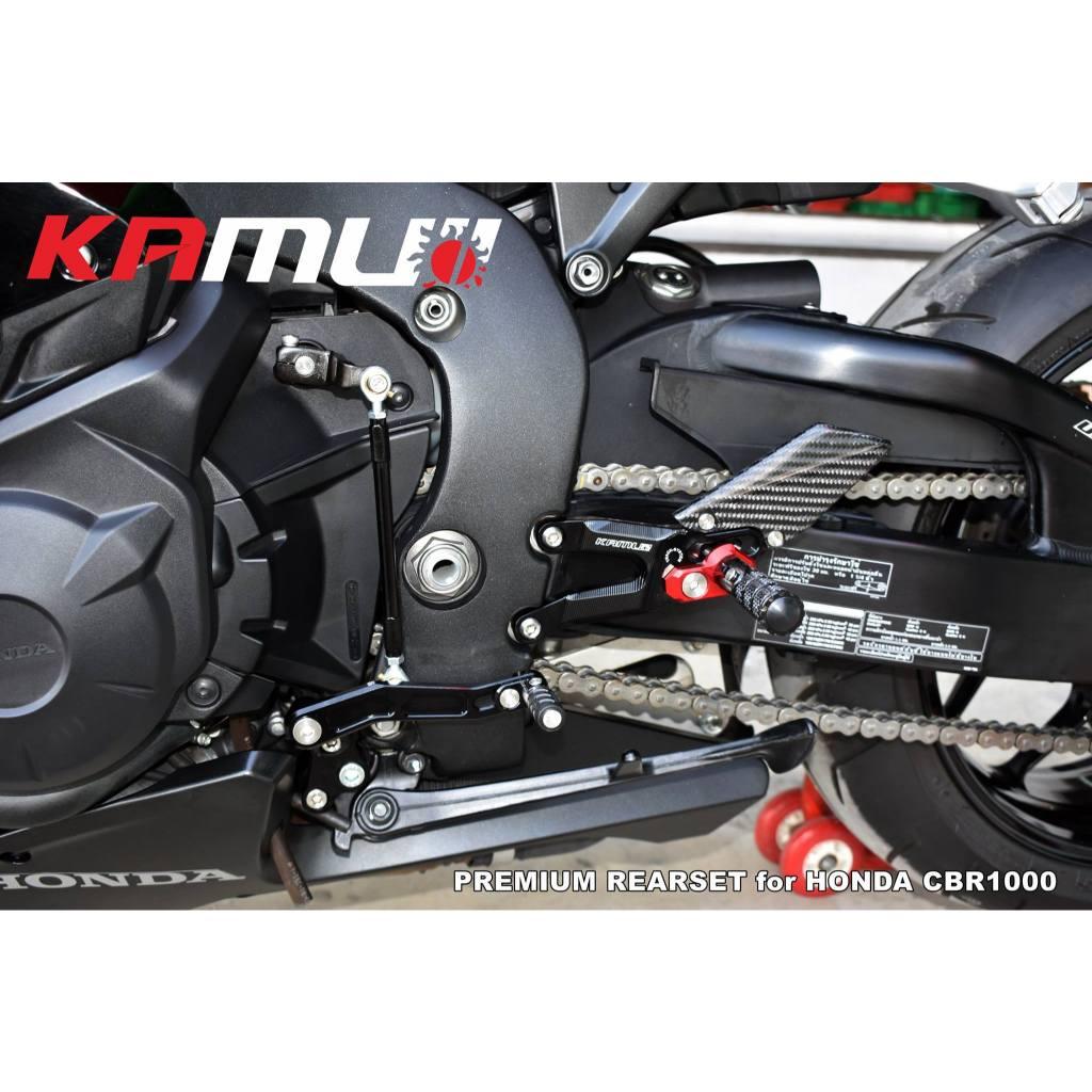 ชุดเกียร์โยง CBR1000RR งาน Kamui