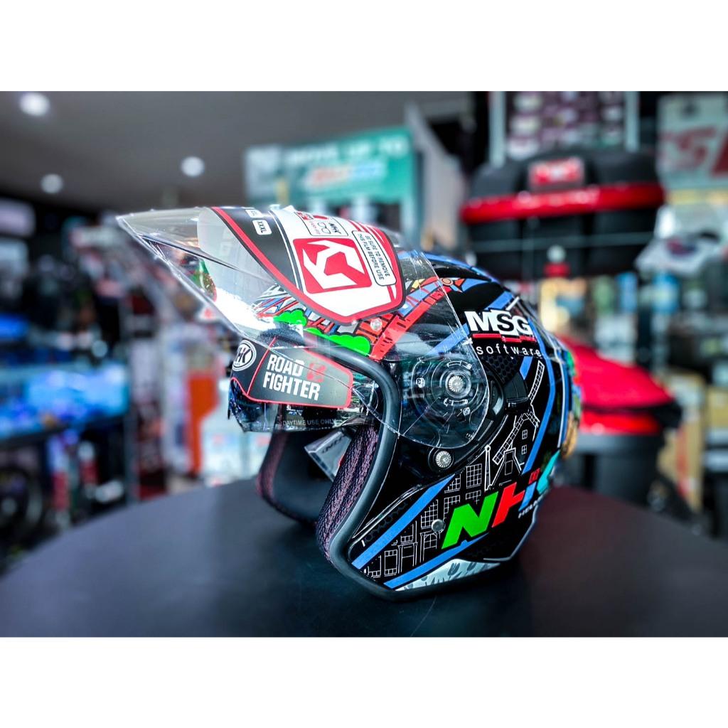 หมวกกันน็อค ครึ่งใบ  NHK S1 GP PRO