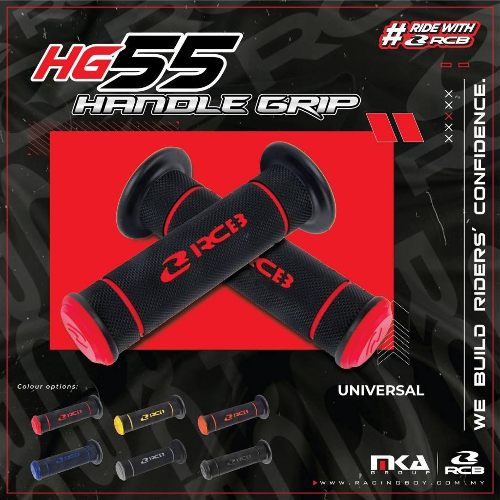 Rcb ปลอกแฮนด์คู่ รุ่น HG55 HG 55  RACING BOY (0139)