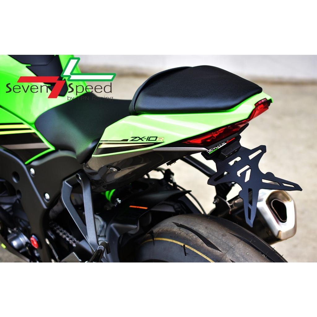 ท้ายสั้นแม่เหล็กพับได้ ZX10R มีไฟ/ไม่มีไฟ LED seven speed / Kamui (135/118)