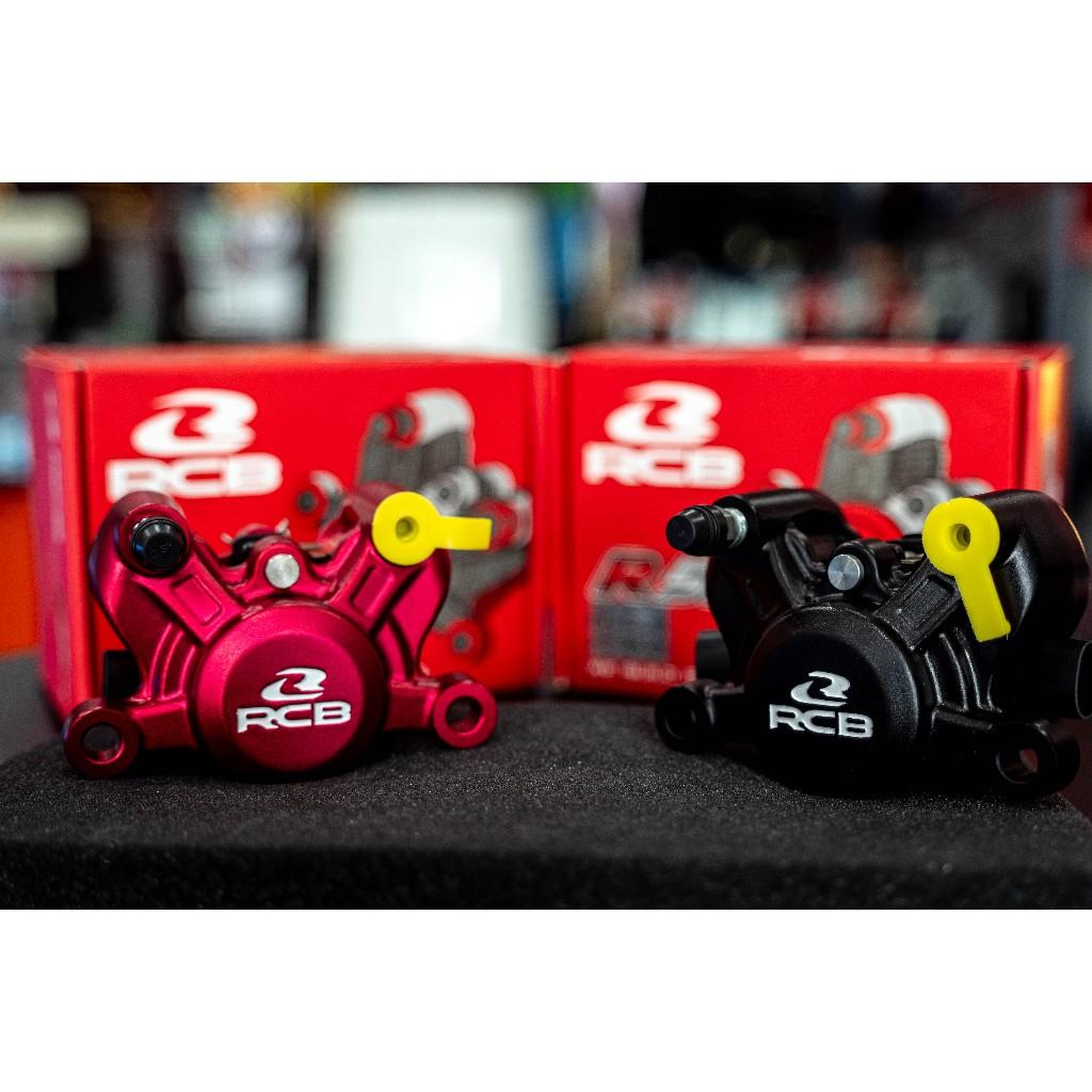 NEW! ปั้มเบรค ล่าง RCB 2พอต ทรงปักข้าง รุ่นR55 งานแท้RCB(ประกัน6เดือน) ใส่ขาแบมโบ้ได้ CALIPER ปั้ม