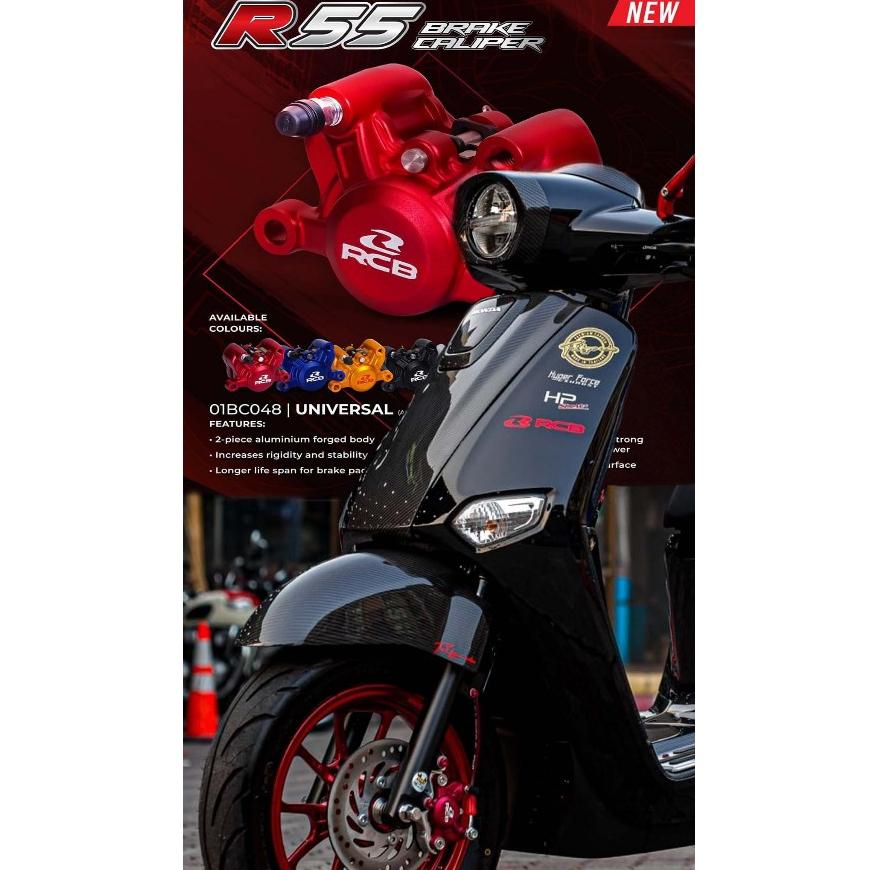 NEW! ปั้มเบรค ล่าง RCB 2พอต ทรงปักข้าง รุ่นR55 งานแท้RCB(ประกัน6เดือน) ใส่ขาแบมโบ้ได้ CALIPER ปั้ม