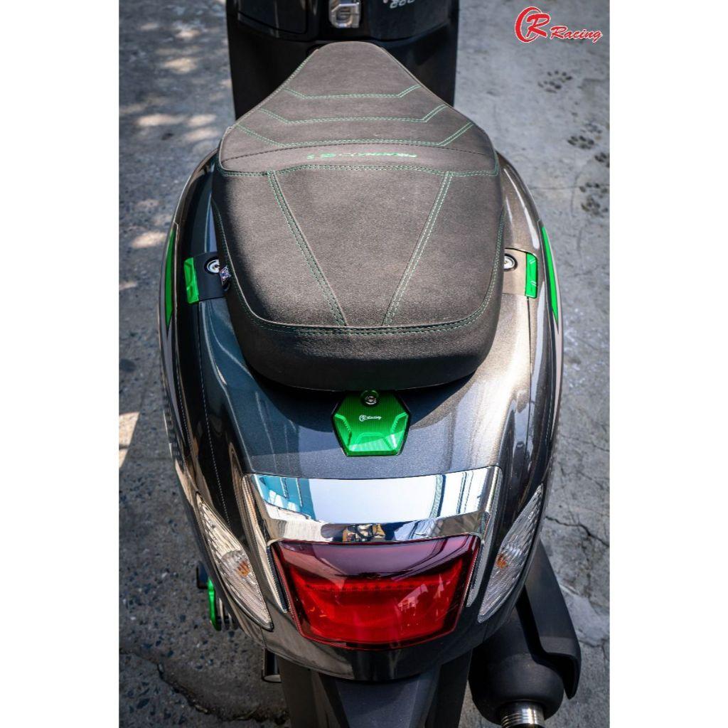 แผ่นปิดกันตก CNC Giorno+ CR RACING (027)