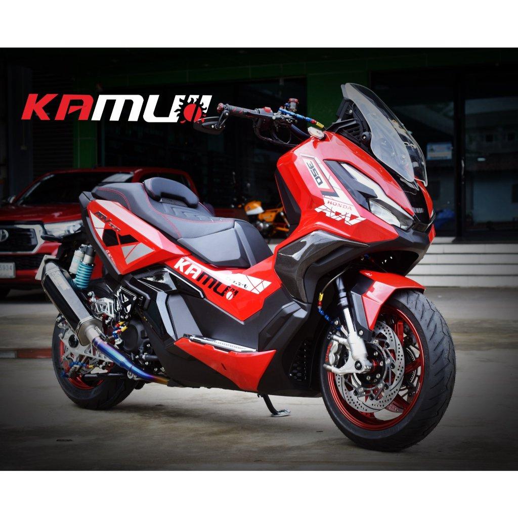 ชุดพักเท้าหลัง ADV350 KAMUI (0350)
