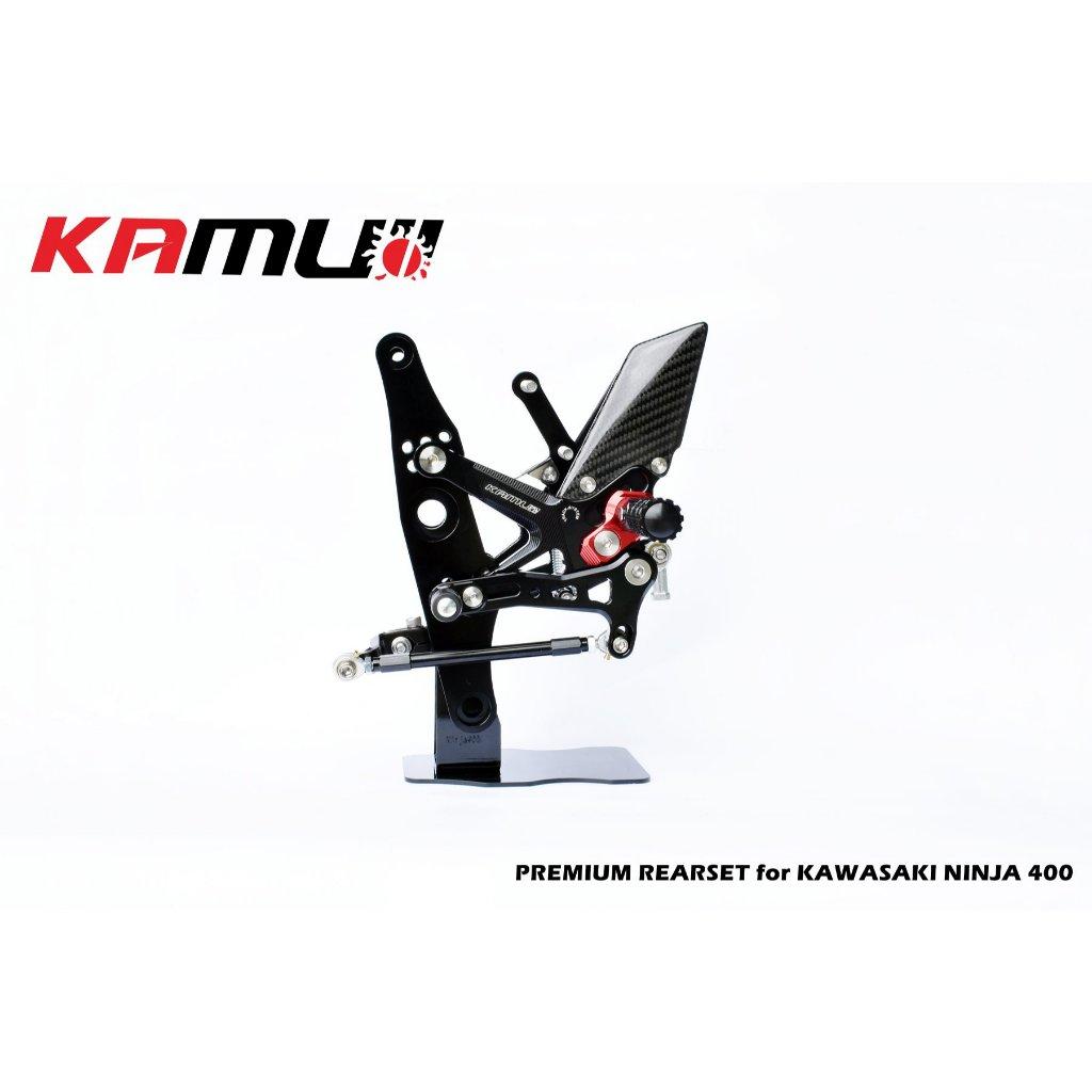 ชุดเกียร์โยง NINJA400 งาน Kamui