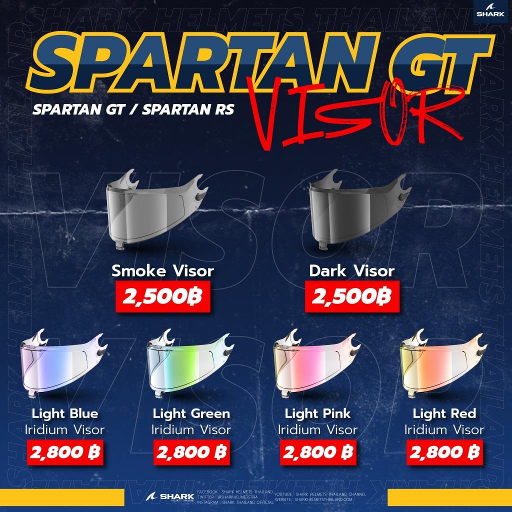 อะไหล่ ชิลด์แต่ง - Visor Shark SPARTAN GT / SPARTAN RS ชิวแต่ง ชิวหน้า