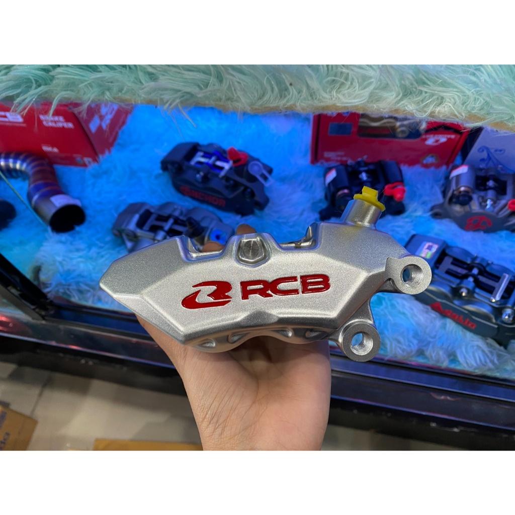 ใหม่ ปั้มเบรค ล่าง ทรง 4POT หูชิด RCB รุ่นR1 Series ฝั่งขวา CALIPER 4PISTON R1 (ประกัน6ปี)69