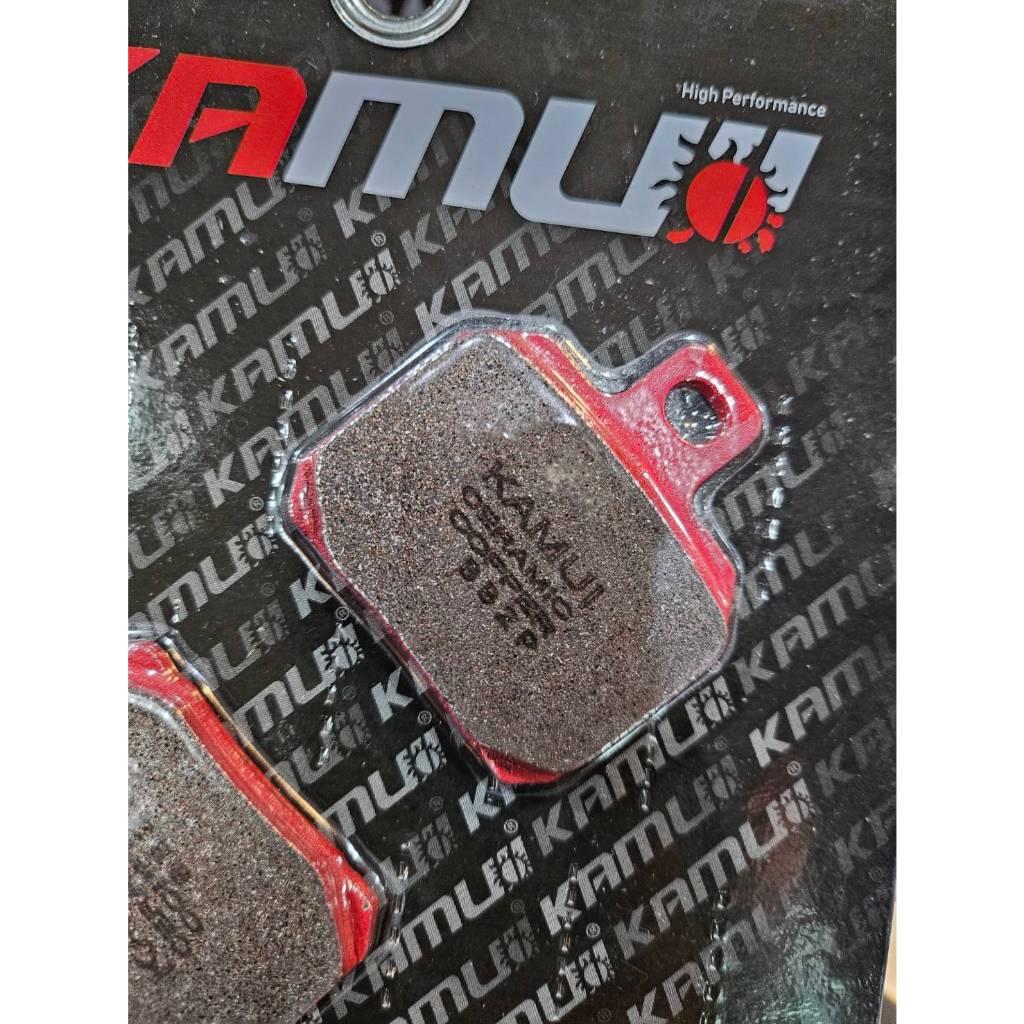 ผ้าเบรค ปั๊ม Brembo 2 Pot ปักข้าง ผ้าเบรค Ceramic Copper KAMUI สำหรับ ปั๊มBrembo 2 Pot