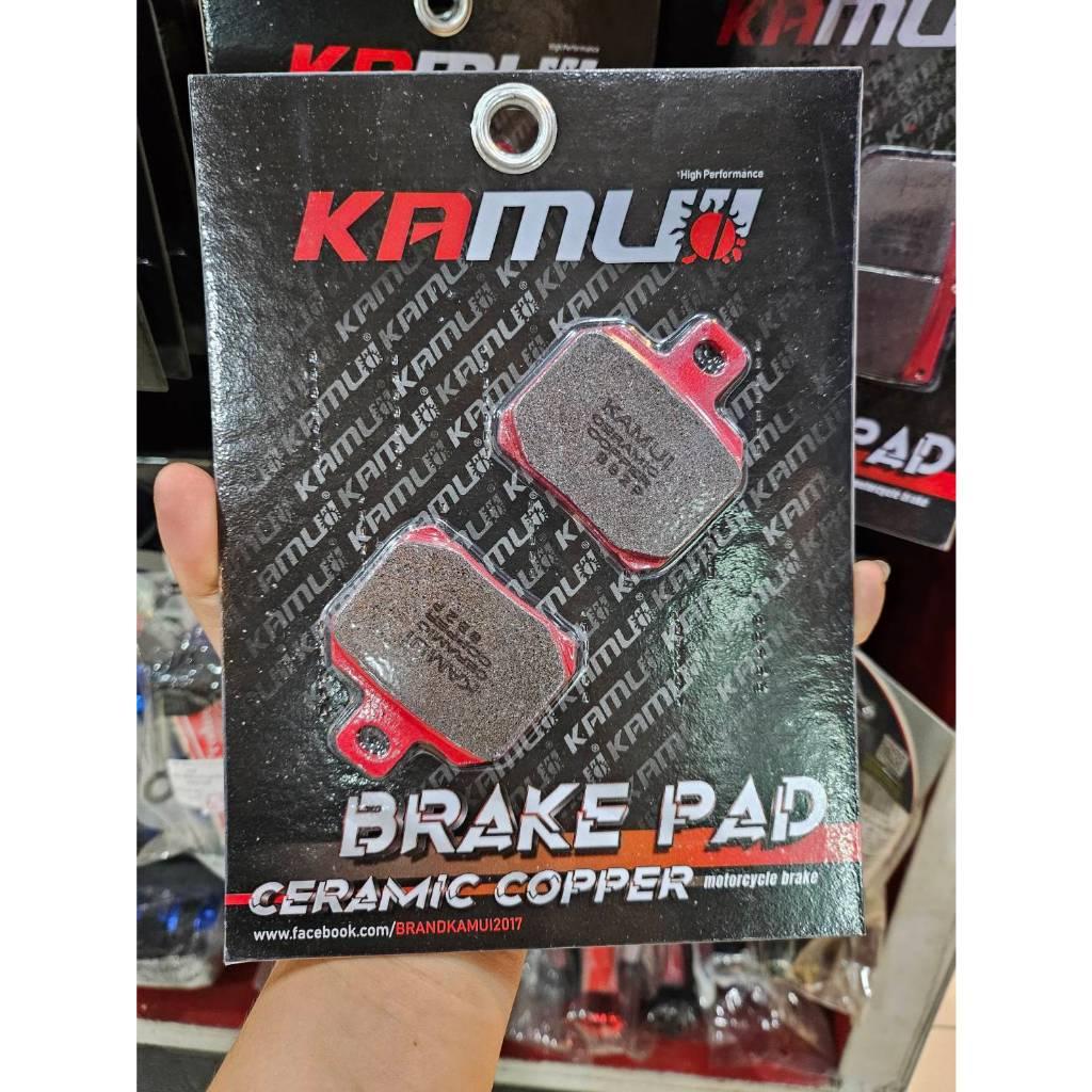 ผ้าเบรค ปั๊ม Brembo 2 Pot ปักข้าง ผ้าเบรค Ceramic Copper KAMUI สำหรับ ปั๊มBrembo 2 Pot