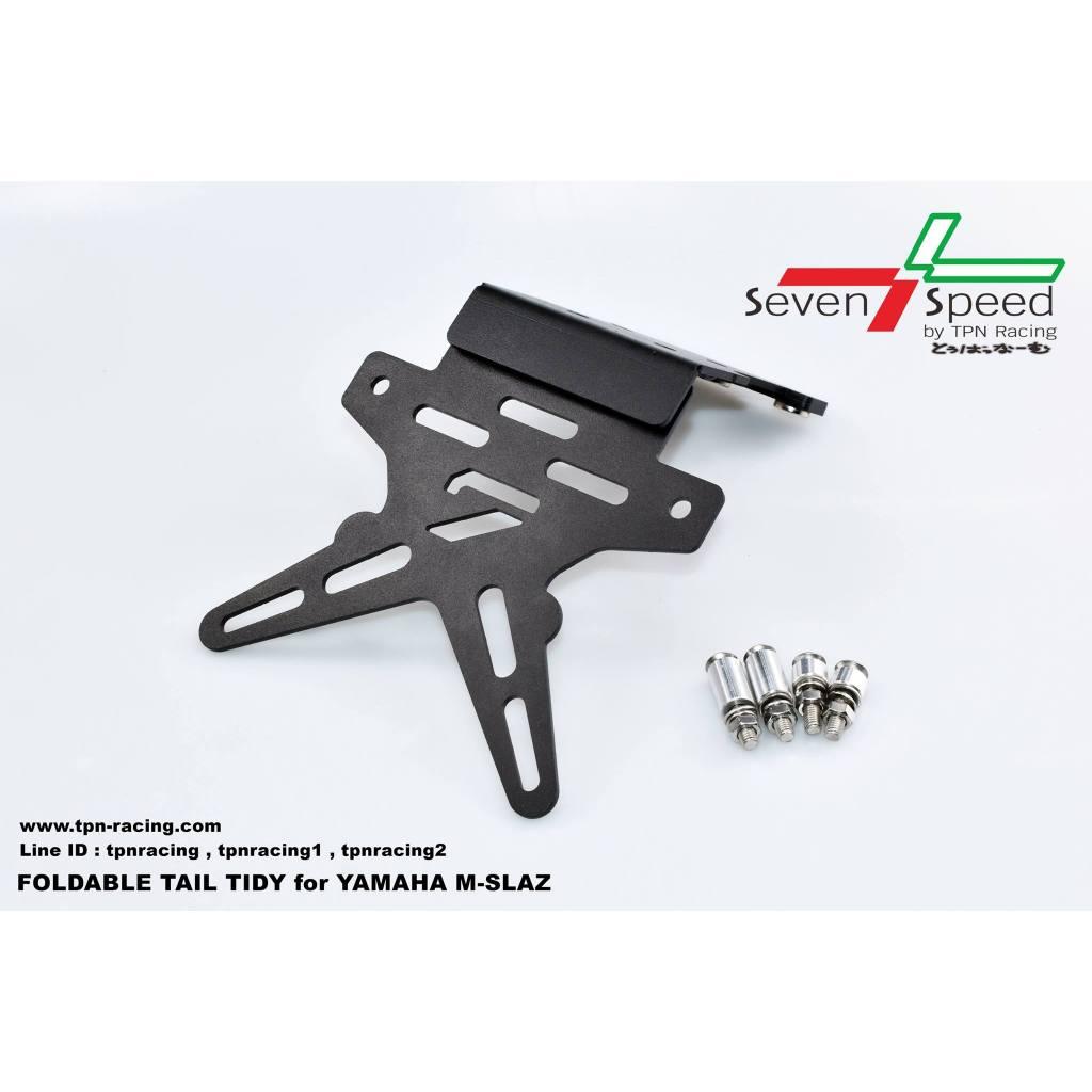 ท้ายสั้นแม่เหล็กพับได้ M-Slaz seven speed / Kamui (103)