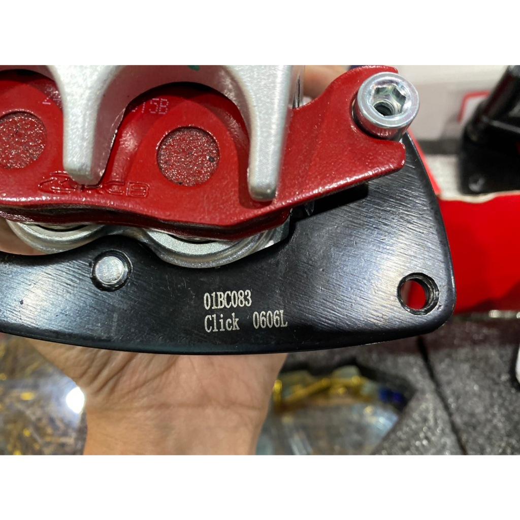 สินค้าใหม่ ปั้มเบรค RCB E Series Caliper GIORNO ABS / CLICK160 ขาจับปั้ม ตรงรุ่น มีผ้าเบรคแถมให้ 68