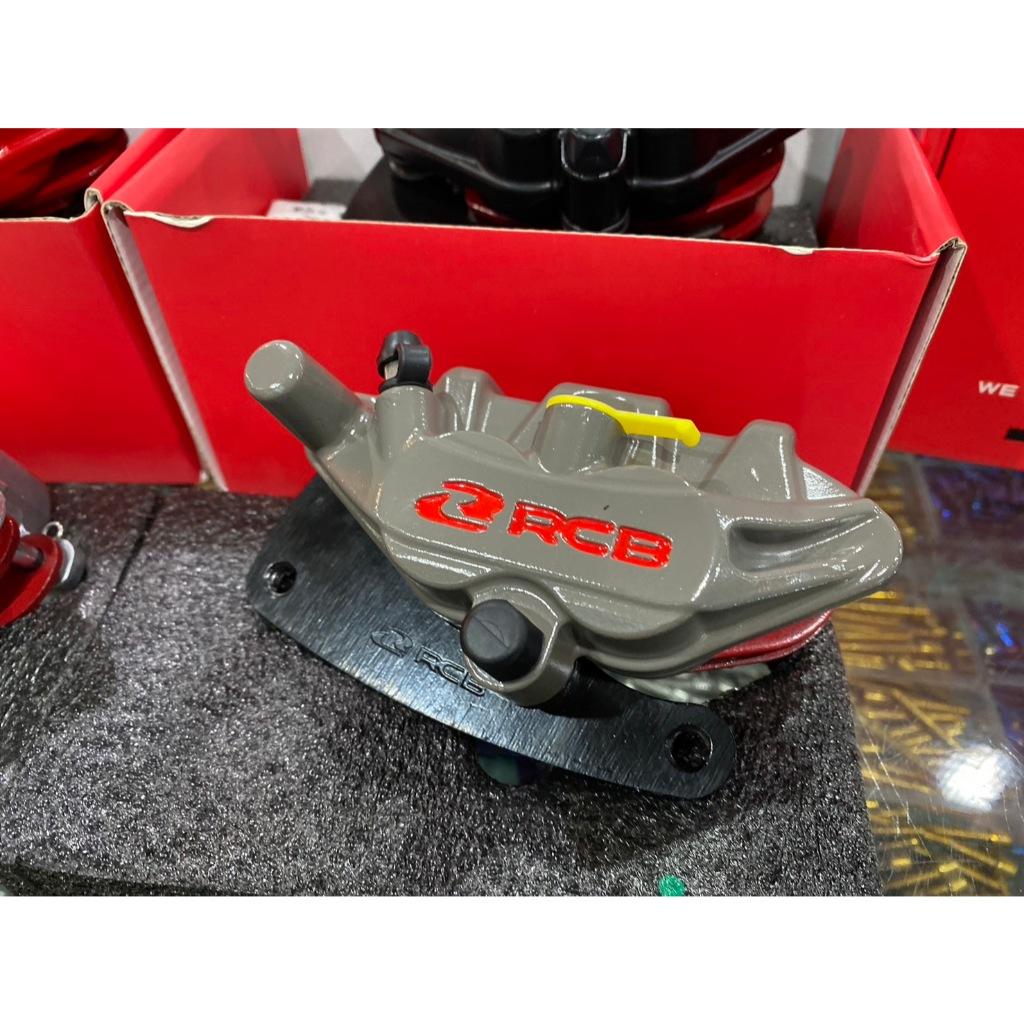สินค้าใหม่ ปั้มเบรค RCB E Series Caliper GIORNO ABS / CLICK160 ขาจับปั้ม ตรงรุ่น มีผ้าเบรคแถมให้ 68